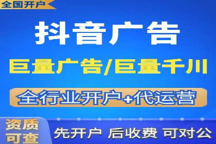 案例解析：信息流优化师如何精准定位目标用户