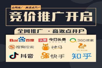 头条信息流广告优化策略：某大牌的营销案例