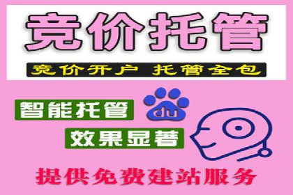 案例解读SEM公司：如何精准定位目标用户