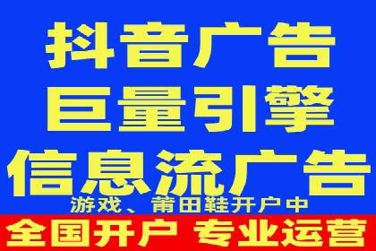 百度网络推广案例分享：看这家企业如何实现全网覆盖